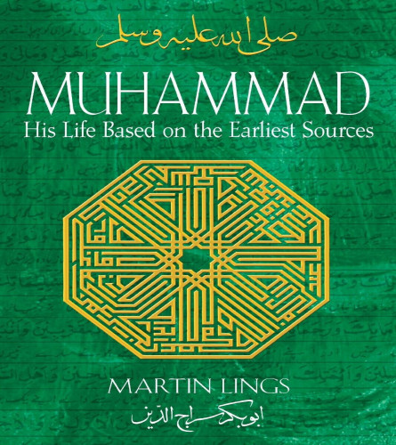 MUHAMMAD by Martin Lings (Paperback)