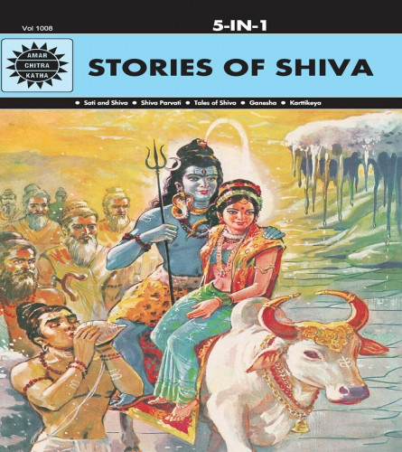 Stories of Shiva: (Amar Chitra Katha) Hardcover