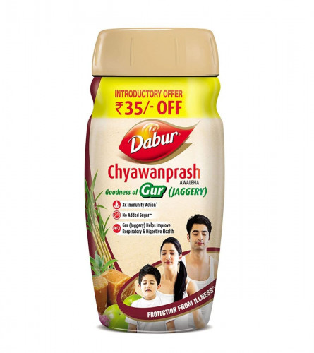 Dabur Chyawanprash 900 gm