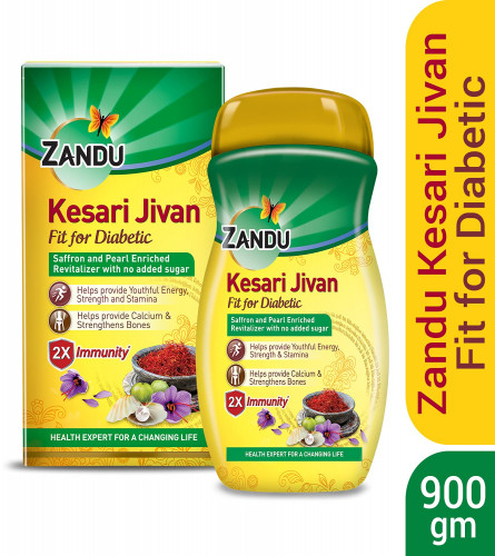 Zandu Kesari Jivan Sugarfree Chyawanprash Fit for Diabetics 900 gm