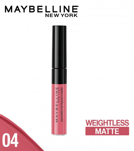 Maybelline New York Lipstick, Matte Finish 04 Easy Berry 7 ml ( Pack of 2)
