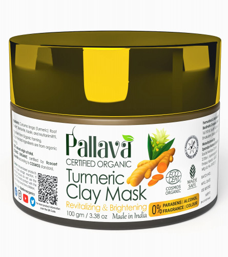Pallava Organics Turmeric Clay Mask| De-tanning Mask | For Glowing Skin| For Men & Women