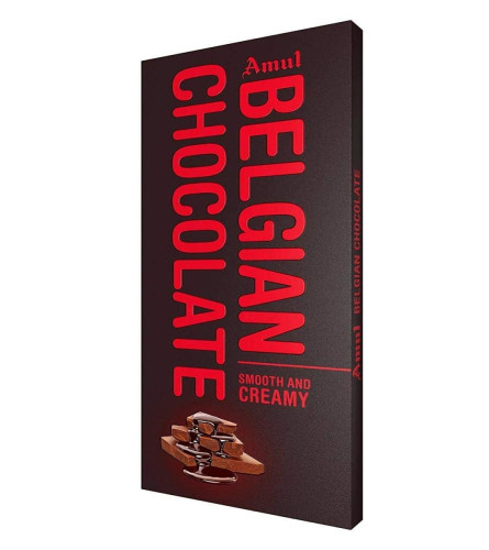 Amul Belgian Chocolate 125Gm. (Pack of 2) (Free Shipping Worldwide)