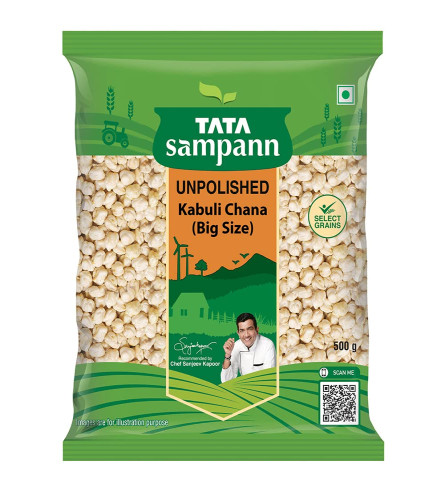 Tata Sampann Unpolished Kabuli Chana (Big Size), 500g Free shipping worldwide