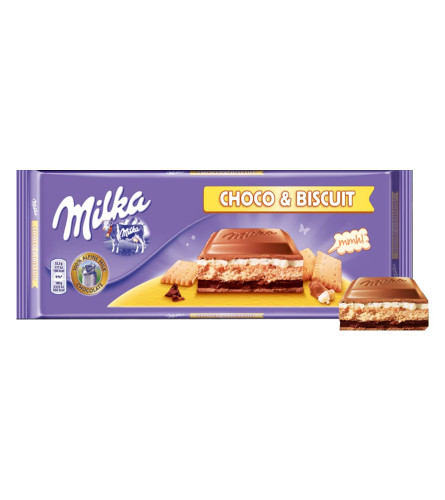 Milka Choco & Biscuit Chocolate Bar Pouch, 300 gm, Free shipping world