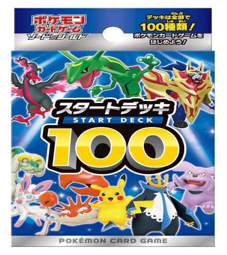 Pokémon Card Game Sword & Shield Start Deck 100