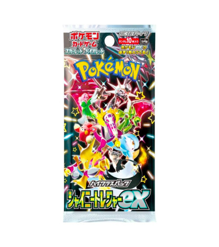 ポケモンカードゲーム（1パック10枚入り）