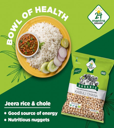 24 Mantra Organic Unpolished Kabuli Chana
