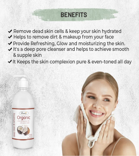 Luster Organic Whitening Coconut Cleansing Milk 500 ml