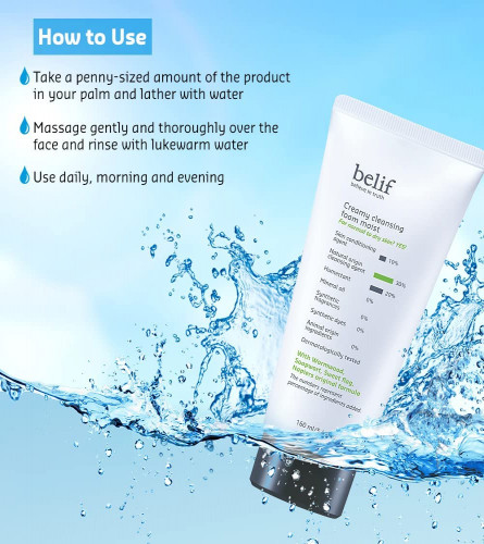 Belif Creamy Cleansing Foam