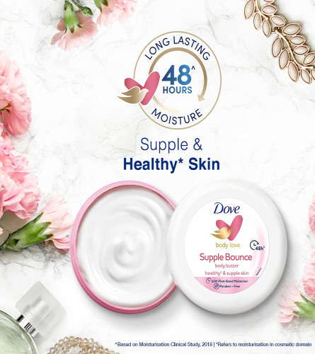 Dove Body Love Supple Bounce Body Butter 245 gm (Pack of 2)