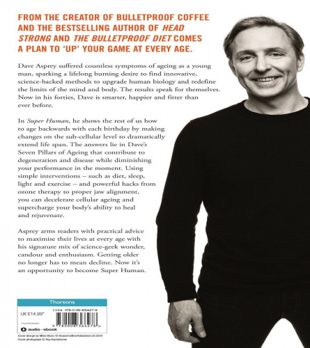 Super Human : (Paperback)