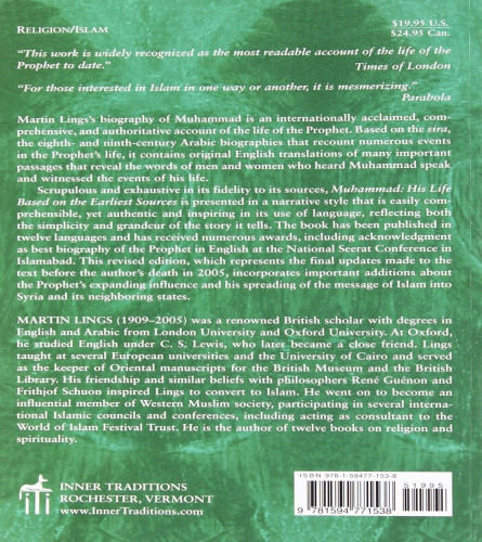 MUHAMMAD by Martin Lings (Paperback)