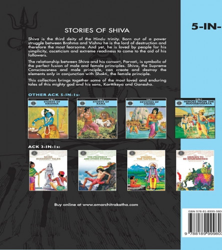 Stories of Shiva: (Amar Chitra Katha) Hardcover
