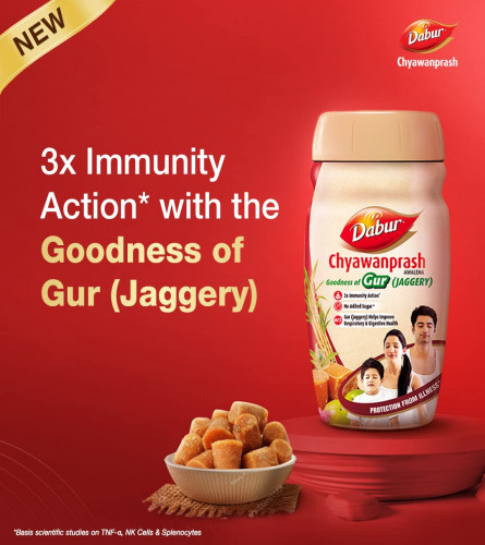 Dabur Chyawanprash 900 gm