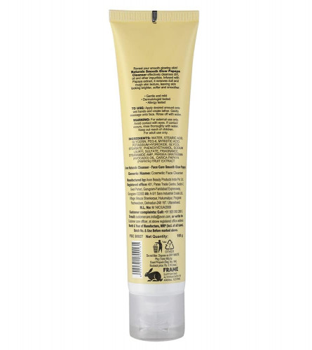 Avon Naturals Papaya Cleanser