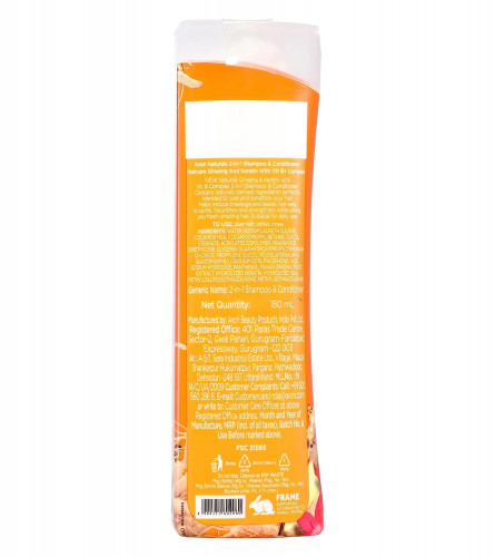 Avon Ginseng & Keratin 2-in-1 Shampoo & Conditioner, Hairfall solution- 180ml (pack of 2) free shipping