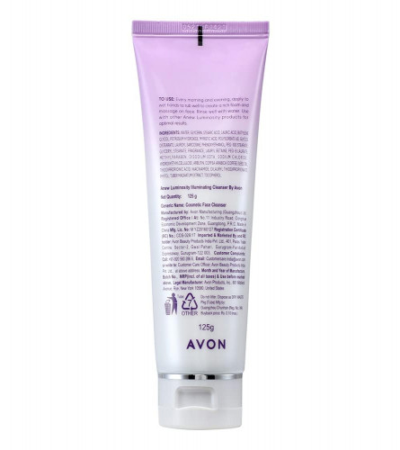 Avon Anew Luminosity Cleanser | Brightening Cleanser for Dull Skin for All Skin Types