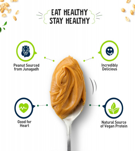 Alpino Classic+ Peanut Butter Crunch 400 gm