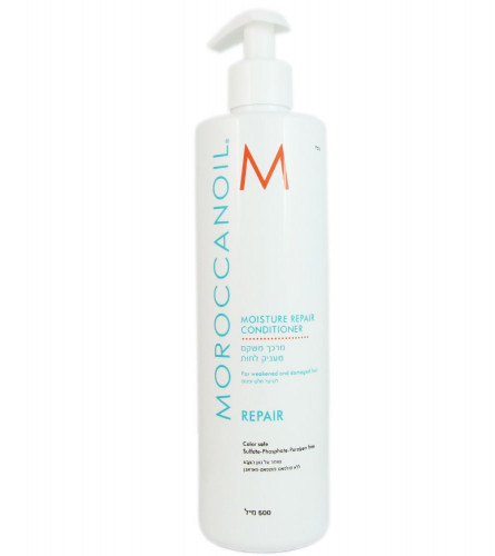 Moroccanoil Moisture Repair Conditioner