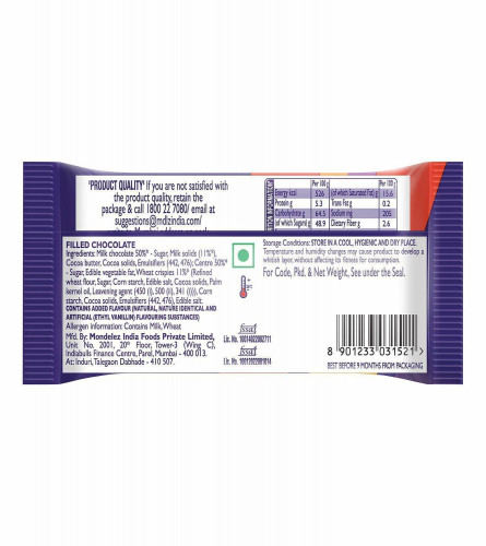 Cadbury Dairy Milk Crispello Chocolate Bar