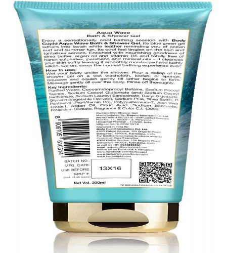 Body Cupid Aqua Wave Shower Gel with Shea butter, Argan Oil and Vitamin B5
