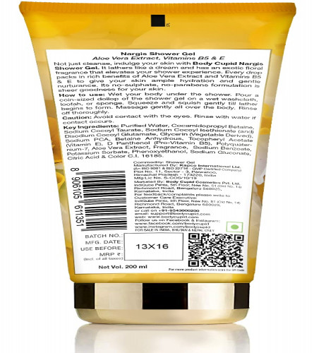 Body Cupid Nargis Shower Gel