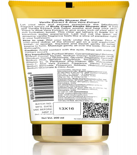 Body Cupid Vanilla Shower Gel