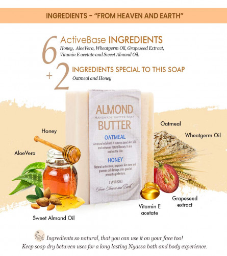 Nyassa Almond Butter Handmade Soap