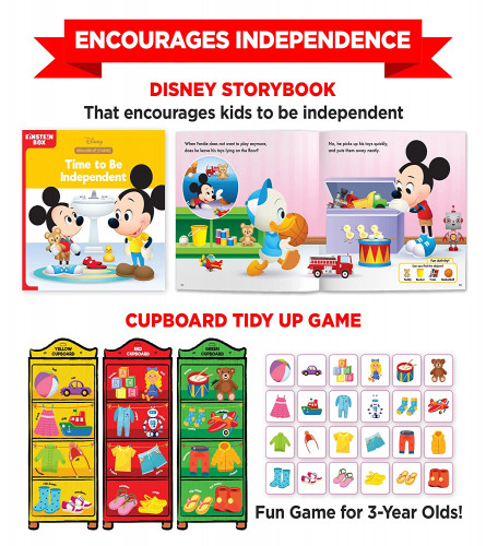 Einstein Box Toy for 3 Year Old Kids, Learning and Educational Gift Pack