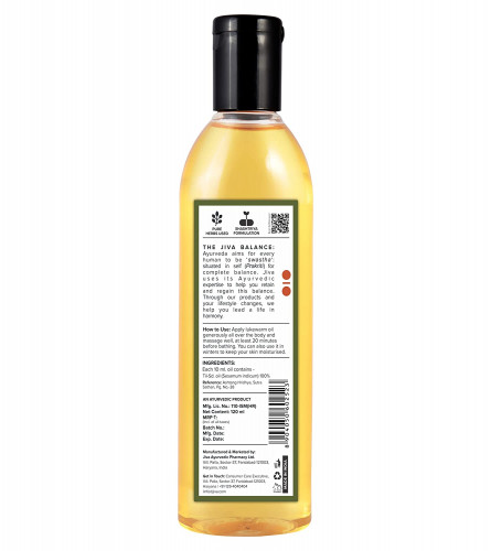 Jiva Medicated Oil Beneficial In Stiffness Of Joints And Muscles Strength | Massage Oil