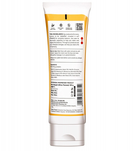 Jiva Turmeric Cream