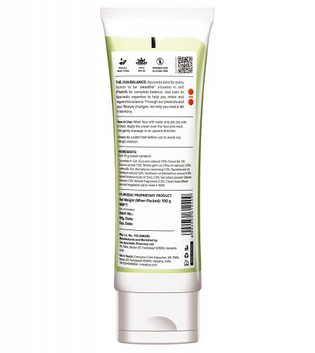 Jiva Cucumber Cream