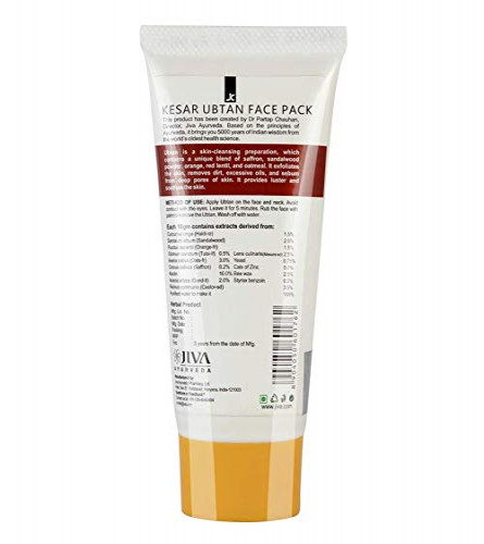 Jiva Ayurveda KesarUbton Face Pack For Enhances Fairness, Removes Excessive Oil & Sebum, 50 Gm