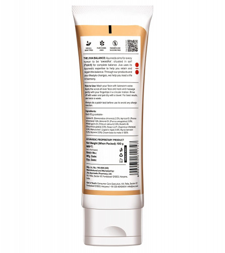 Jiva Walnut Scrub