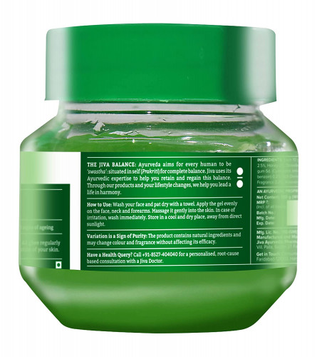 Jiva Aloe Honey Gel