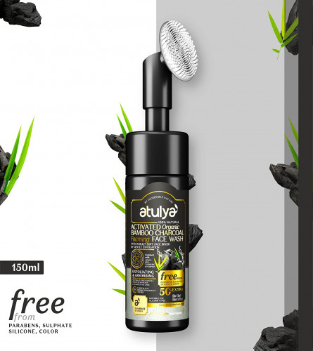 Atulya Activated Organic Bamboo Charcoal Foaming Face Wash with Silicone Brush