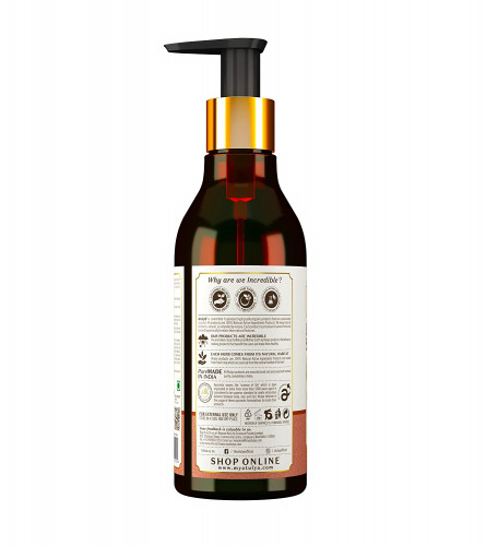Atulya Ultra Shea Shampoo
