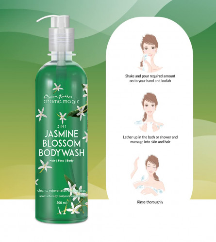Aroma Magic 3 in 1 Jasmine Body Wash 220 ml (Pack of 2)