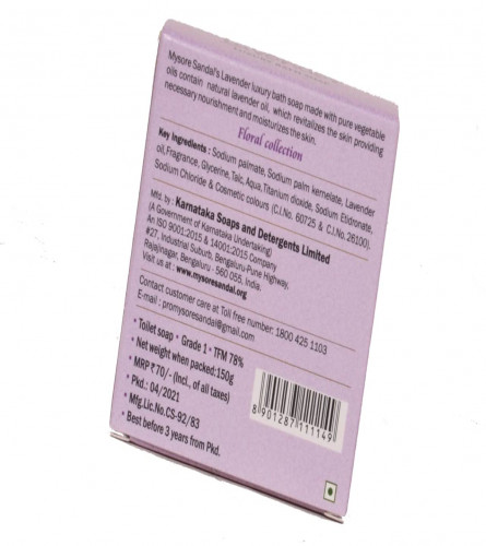 Mysore Sandal Lavender 150 gms Luxury Bath Soap  (Pack Of 2) Free shipping worldwide