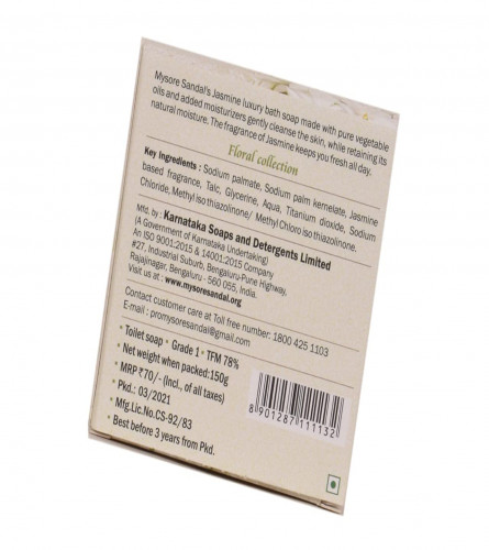 Mysore Sandal Jasmine Luxury Bath Soap 150 gm (Pack of 2) (Free Shipping Worldwide)