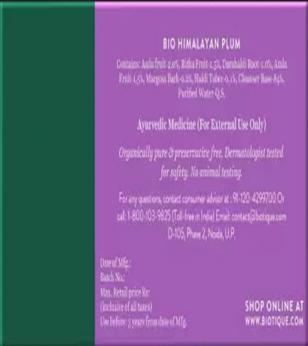 BIOTIQUE BIO HIMALAYAN PLUM Refreshing Body Soap (150 gm X 2 pack) Free Shipping worldwide