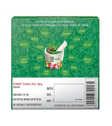 Medimix Ayurvedic Classic 18 Herbs Soap, 150 gm (Buy 4 Get 1 Free) Total 750 gm, Free Shipping world