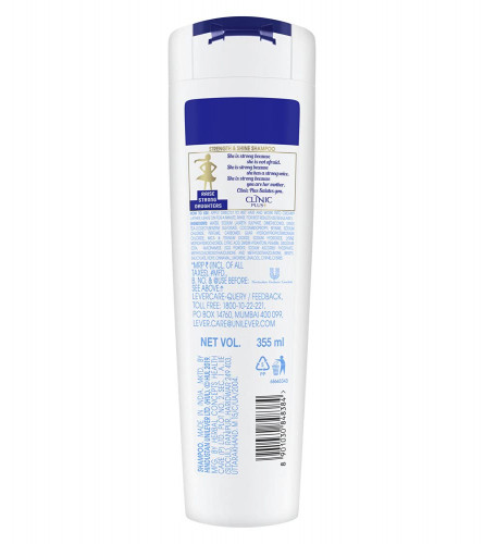 Clinic Plus Strength & Shine With Egg Protein Shampoo, 355 ml (Free Shipping Worldwide)