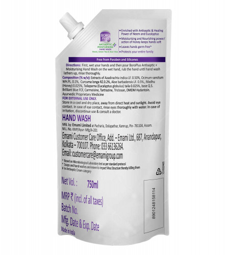 BOROPLUS Antiseptic + Moisturising Hand Wash Neem, Green Tea & Aloe Vera 750 ml, Free shipping world
