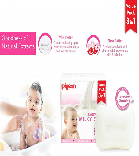Buy Pigeon Baby Milky Soap 75 G (Pack Of 6)
