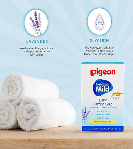 Pigeon Baby Calming Soap for New Born 75 g (Pack of 6)