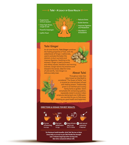 Organic India Tulsi Ginger 25 Tea Bags (Free Shipping Worldwide)