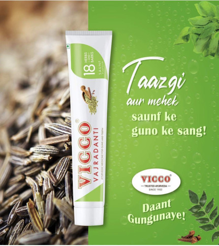 Vicco Vajradanti Ayurvedic Paste, Saunf Flavour, 18 Essential Herbs and Barks, 160 gm, (Pack of 3)