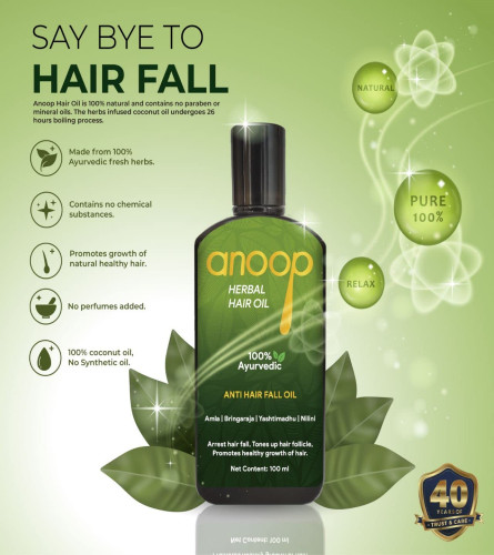 Anoop Herbal Hair Oil
